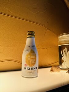 KIZUNA 日本酒のスパークリング