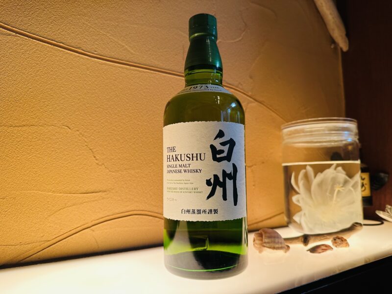 白州　シングルモルトウイスキー