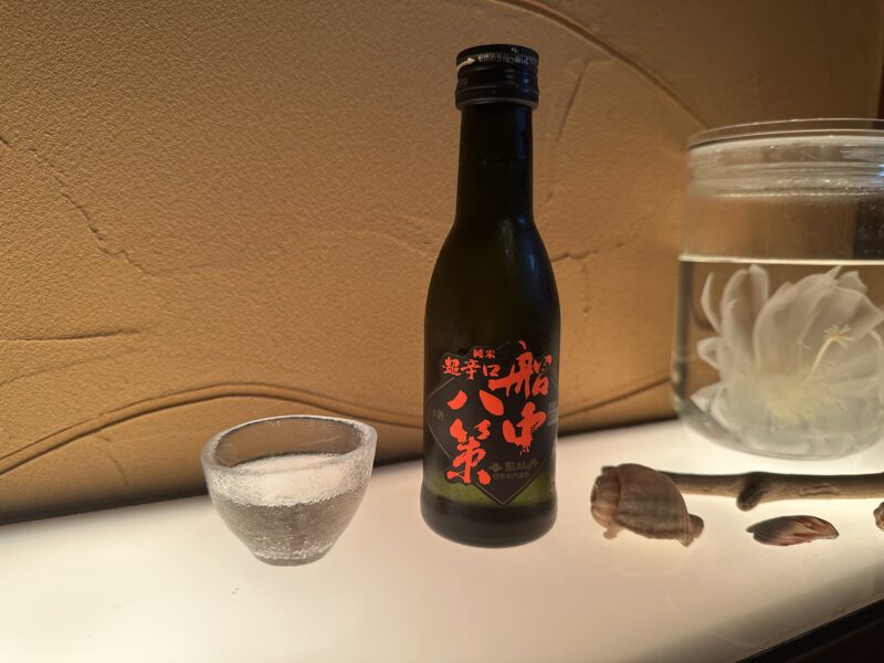 司牡丹 船中八策
