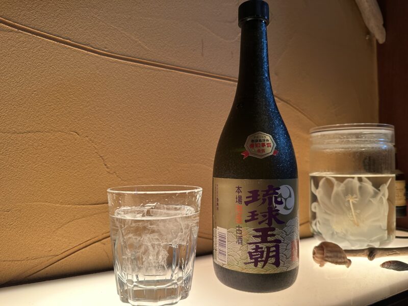 琉球王朝　古酒