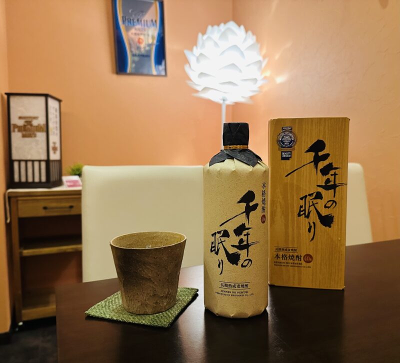 千年の眠り