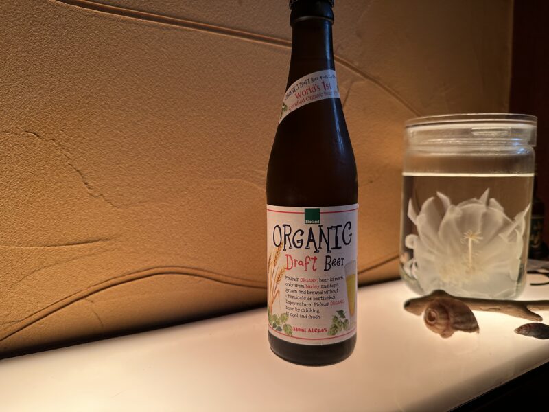 ピンカス・オーガニック　ビール